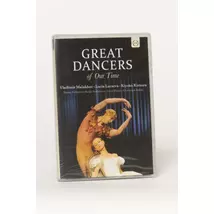 DVD Great dancers of our time, Malakhov, Lacarra and Kimu