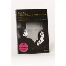 DVD Bartók Béla: A Kékszakállú herceg vára