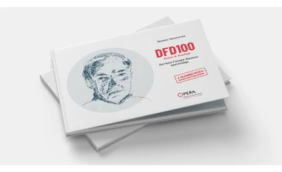 MEGJELENT legújabb saját kiadványunk! DFD100!